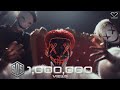 S2  - 'SOS' [Official MV]