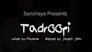 Tadroopi trailer 45 \u0026 46 shows