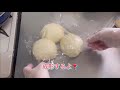 white bread recipe 【most delicious in the world】