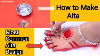 How to make Alta at Home | Most Common Alta design | Simple | Easy | Village use | Indian ladies