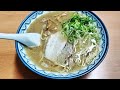 元祖赤のれん『和亭』のラーメン定食とチャンポン 福岡市博多区