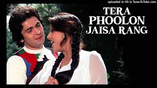Tera Phoolon Jaisa Rang | Kabhi Kabhie | Rishi Kapoor, Neetu Singh | Kishore &  Lata@gaanokedeewane