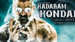 Kadaram Kondan Official Tamil Movie Teaser