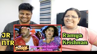 Chinnadamme Cheekilu song Reaction | Simhadri movie song |Jr NTR,Ramya Krishnan|Telugu song reaction