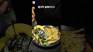 저 맛있는 스테이크가 단돈 만 원이라면 믿어지시나요?