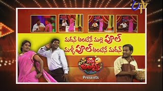 Extra Jabardasth - 10th April 2015 - ఎక్స్ ట్రా జబర్దస్త్ – Full Episode