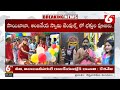 కొత్త సంవత్సరంలో ఆలయాలకు పోటెత్తిన భక్తులు new year effect latest news 6tv