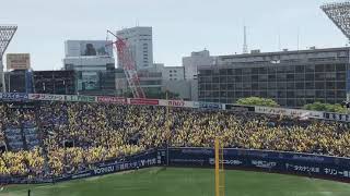 【六甲おろし】【ラッキー７】阪神タイガース応援歌　 横浜スタジアム