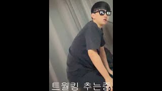 이 영상은 선택받은 사람만 댓글을 달 수 있습니다