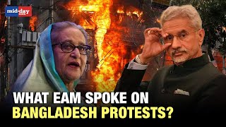 Bangladesh protests: What happened on 5th August? S Jaishankar explains in Rajya Sabha