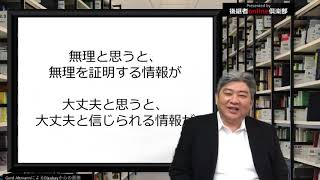 今の状況を乗り越えられる気がしない@後継者・跡継ぎ一問一答