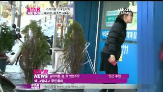 [Y-STAR] Kim Tae-hee and Rain date place (김태희♥비, 데이트 장소 가보니)