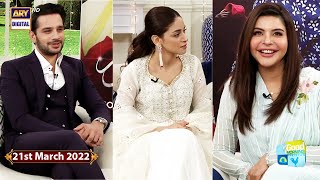Good Morning Pakistan | Aik Sitam Aur' Cast Special | ARY Digital Drama