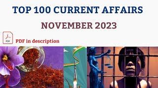 November 2023 Important Current Affairs in Tamil| November 2023 Monthly Current Affairs in Tamil