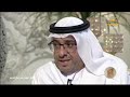 الكاتب منصور النقيدان أنا من غلاة المرجئة، الذين يرون أن الإيمان هو الإيمان الحقيقي