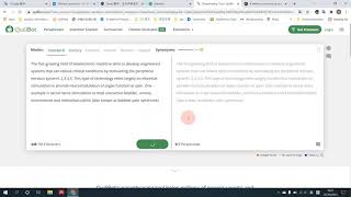 SCI论文改写神器QuillBot