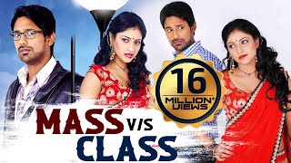 Mass V/s Class (Abbai Class Ammayi Mass) Full Movie Dubbed In Hindi | Varun Sandesh, Ahuti Prasad