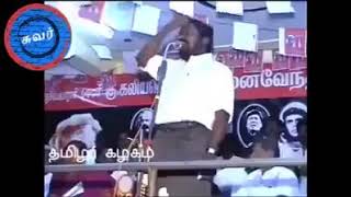 Thiruma speech about pulavar ku kaliyaperumal ponparappi