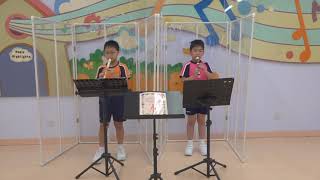 Music@e-Contest 2021 /CAT:C/En:Recorder Ensemble/MA ON SHAN LING LIANG PRIMARY SCHOOL(Hong Kong)