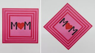 DIY Mothers Day Cards | Happy Mothers Day | Mother's Day Card Making Ideas 2021 | #430