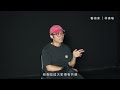 2022關渡光藝術節【藝術家介紹】 – 我在這裡為你祈禱 praying for you｜林書瑜 lin shu yu