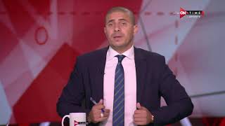 ستاد مصر - رأي محمد زيدان في اداء فريق غزل المحلة