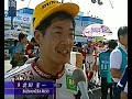 1998 suzuka 200km 決勝 ☆☆【２】壮絶バトル 伊藤s.itoh vs.nori.haga芳賀