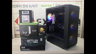 이엑스코리아 제품리뷰 조립컴퓨터 라이젠7 5700G ASUS B550 ABKO G30트루포스 #shorts https://www.expc.co.kr