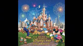 Beauty and the Beast - The Music of Shanghai Disneyland