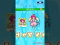 【ぷよクエ】11.5周年記念 フルパワーガチャ 無料クーポンで10連