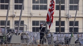 倉島岸壁　自衛艦旗掲揚後