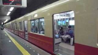 阪神電鉄8000系8235F  阪神三宮駅発車