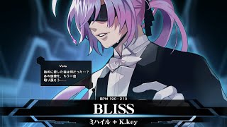 [SDVX] BLISS [MXM 18] (譜面確認)