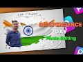 🇮🇳 Independence Day Photo Editing - Easy PicsArt Tutorial | Editor Dhoreji