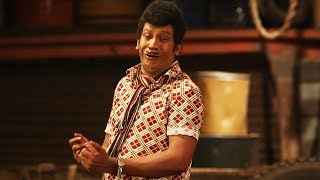 Vadivelu Nonstop Super Duper Laughter Tamil films comedy scenes | Cinema Junction Latest 2018