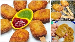 how to make chicken pop stick | easy method | suman Kichten