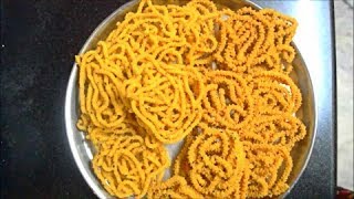 மொறுமொறு பொட்டுக்கடலை முறுக்கு-அரிசி மாவு முறுக்கு - Murukku recipe - Diwali snacks