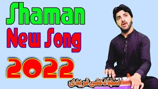 Denh Latha Te Shaman Dhalian ||Sajad Ali Farid New Song Shadi Progaram 102f Chishtian 2022 Khawaja S