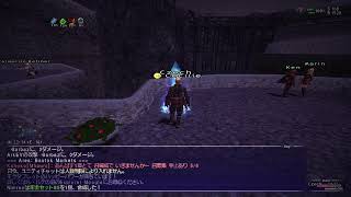 FF11復歸日記 2006アンバスゲート \u0026 Voidwatch