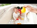 グーン　スイミングパンツ　「今年はやりたい　お風呂で水遊び」