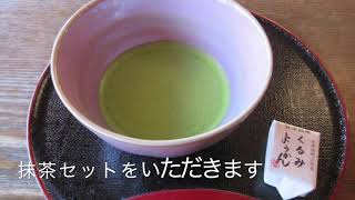 福島／会津鶴ヶ城〜大内宿〜前沢曲家集落／ダイハツムーヴ６６０車中泊４泊５日とまーす一人旅／2018.7／TSURUGAJYOU  OOUTIJYUKU  HUKUSIMA