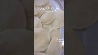 حبيت قصه حبيت انشرها