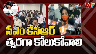 యాదాద్రిలో పర్యటిస్తున్న గవర్నర్ తమిళిసై | Ntv