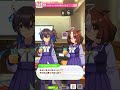 【ウマ娘】衣装イベント「ハロウィンカラオケパーリィー！」ヲタキョンシー！新衣装アグネスデジタル