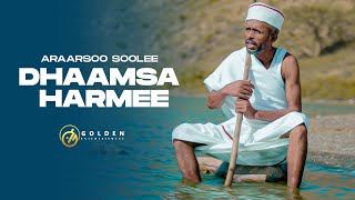 Araarsoo Soolee - Dhaamsa Harmee - Ethiopian Oromo Music 2022 [Official Video]