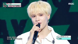 ONE PACT (원팩트) - 100! | Show! MusicCore | MBC250222방송