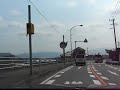 国道211号線 2（福岡県飯塚市鶴三緒～嘉麻市漆生）