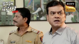 Technology के बढ़ते Harmful Repercussions! | Crime Patrol | Full Episode | Chilling Cases