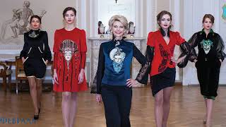 Высокая мода. Бренд VOLEE YU FASHION HOUSE. Роскошная Женская Одежда. Дизайнер Юлия Кацьянова.