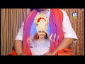 Download Meldimaa Garba || Gurukrupa Gokhvali Meldi Maa Surat || Meldimaa Song To Mp4 3Gp Full HD Video 3